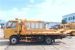 云安送油救援服务